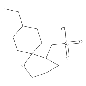 2172019-90-6 structure