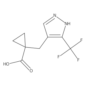 2228505-75-5 structure