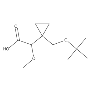 2228638-05-7 structure