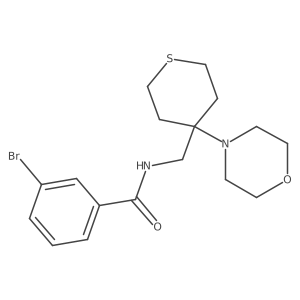 2380099-16-9结构式