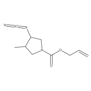2679829-00-4 structure