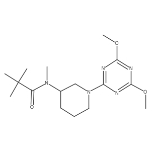 2742063-01-8 structure