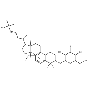 333332-41-5 structure