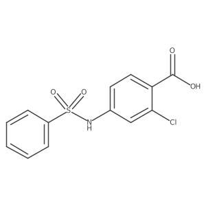 1269090-87-0结构式