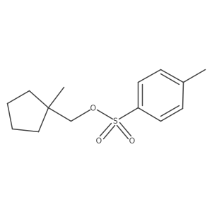 1360568-96-2结构式