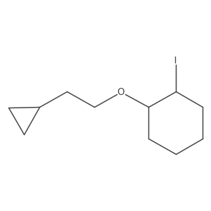 1699434-43-9 structure