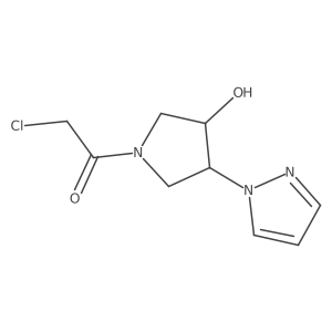 2098132-90-0结构式