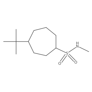 2138266-55-2 structure