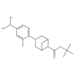 2222758-56-5 structure