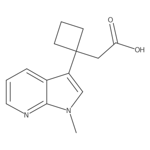 2228187-68-4结构式