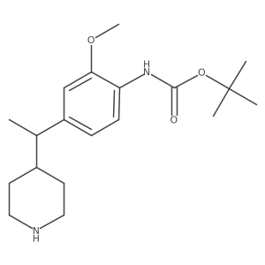 2228940-41-6结构式