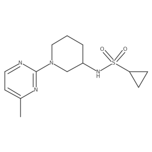 2640957-78-2 structure