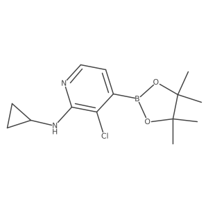 2647375-46-8结构式