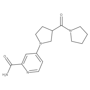 2877649-98-2 structure