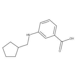 1248075-08-2 structure