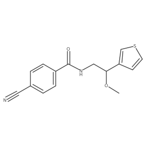 1448123-57-6结构式