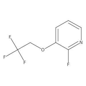 1521921-79-8 structure