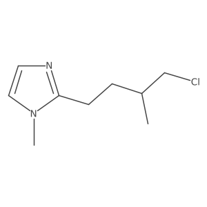 1523636-64-7结构式