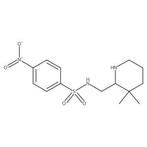 2036600-34-5结构式