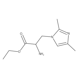 2137509-95-4结构式
