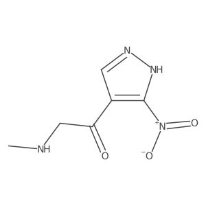 2228195-87-5 structure