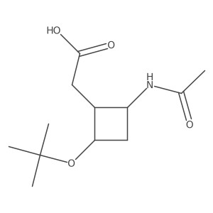 2679941-27-4结构式