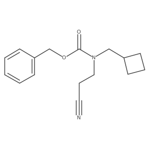 2680883-36-5结构式