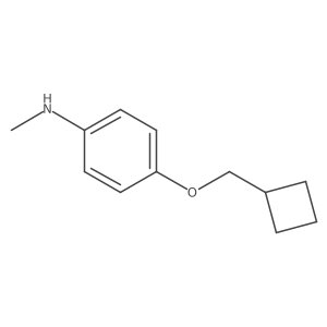 1481996-46-6结构式