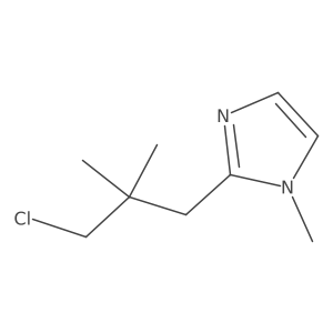 2137560-81-5 structure