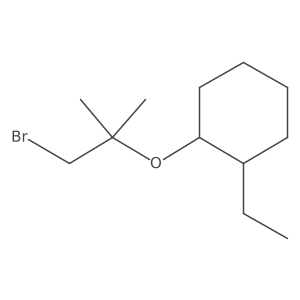 2137764-88-4 structure