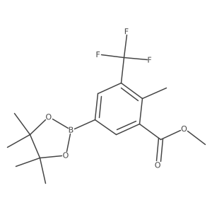 2368848-75-1结构式