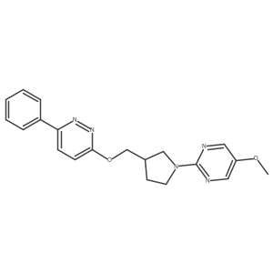 2548990-27-6结构式
