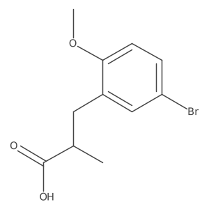 1249087-84-0 structure