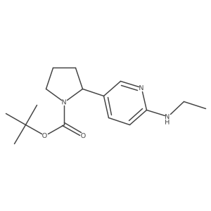 1352485-68-7 structure
