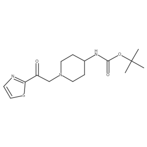 1420886-50-5 structure