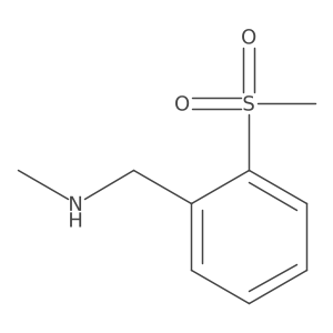 1537500-58-5 structure