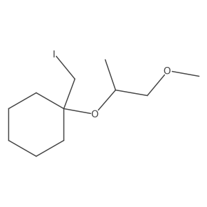 1594488-87-5 structure