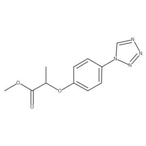 1706435-73-5 structure