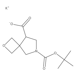 1823778-98-8 structure