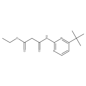 2137817-85-5 structure