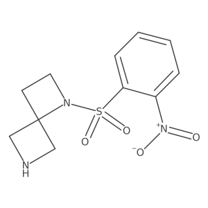 2138115-16-7结构式
