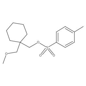 2757927-79-8结构式