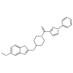 1325684-00-1 structure