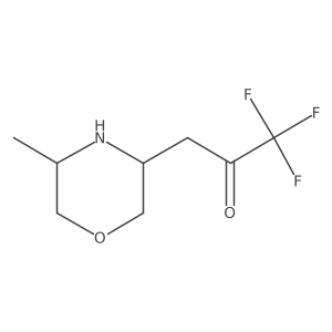 1603246-98-5结构式