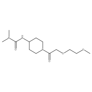 1795822-64-8 structure