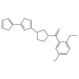2034277-98-8 structure
