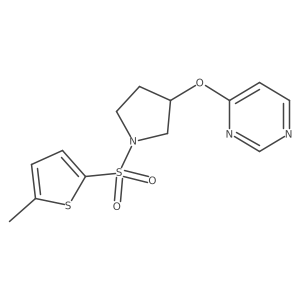 2034328-29-3 structure