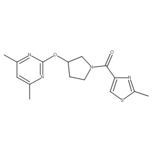 2034395-12-3 structure