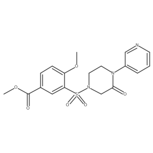 2097891-48-8结构式
