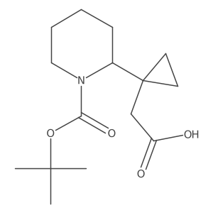 2228230-77-9 structure